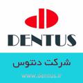 Telegram channel DENTUS logo