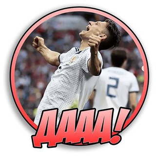 Логотип телеграм канала @denuc1710 — Ден и ставки.