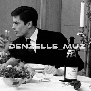 Логотип телеграм канала @denzelle_muz — Ⲥⲟⲭⲣы ོ| Ⲧⲣⲉⲕυ | Цыⲧⲁⲧы🏴