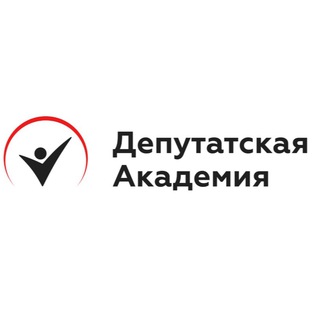 Логотип телеграм канала @depacademychannel — Депутатская Академия