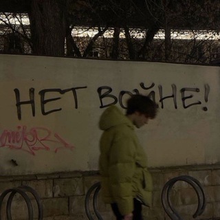 Логотип телеграм канала @depaysementtt — dépaysement