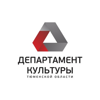 Логотип телеграм канала @depculture — Департамент культуры Тюменской области