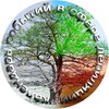 Логотип телеграм канала @depil_calendar — 📆 Календарь событий в сфере депиляции