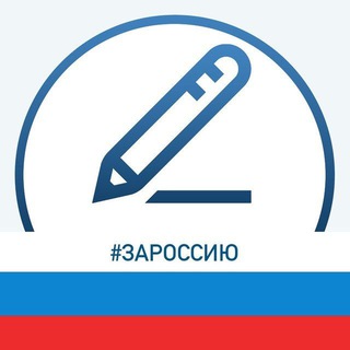 Логотип телеграм канала @depobr_chukotka — Образование Чукотки