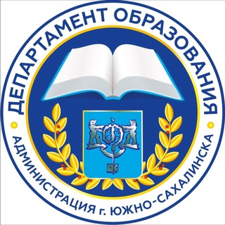 Логотип телеграм канала @depobr_ysakh — Depobr_ysakh