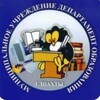 Логотип телеграм канала @depobrazovaniyashakhty — Департамент обраZования г. Шахты