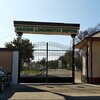Логотип телеграм канала @depojon — 🚈🚆Қарши локомотив депоси расмий канали🚞🚊