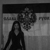 Логотип телеграм канала @depometro — депо метро