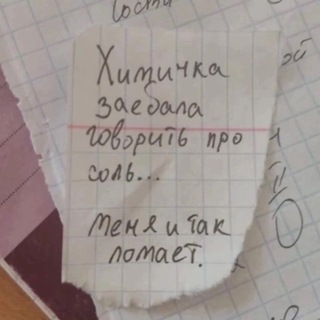 Логотип телеграм канала @depressed1997 — depre??ed