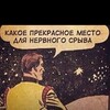 Логотип телеграм канала @depression_cafe — Кафе «Депрессия»