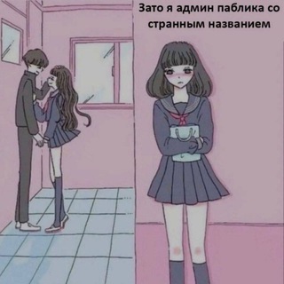 Логотип телеграм канала @depressive0 — почему