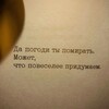 Логотип телеграм канала @depressiwwnitsa — 𝖉𝖊𝖕𝖗𝖊𝖘𝖘𝖎𝖛𝖊 𝖛𝖎𝖇𝖊