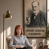 Логотип телеграм канала @depth_psychotherapy — Глубинная терапия 🧠 | Елена Мацугина