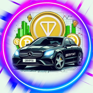 Логотип телеграм канала @deputat_crypto — Крипто Депутат