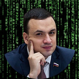 Логотип телеграм канала @deputat_ionin — Цифровой замгубернатора 💻