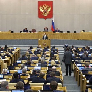 Логотип телеграм канала @deputat146 — Депутат