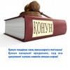 Telegram kanalining logotibi deputat_shirinov — Жаҳонгир Ширинов