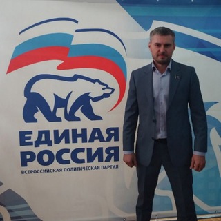 Логотип телеграм канала @deputatdonbassa — Депутат Донбасса-Юрий Леонов