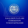 Telegram kanalining logotibi deputatlaruztuman — Xalq Deputatlari O'zbekiston tuman Kengashi