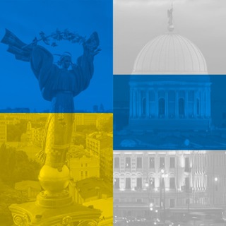 Логотип телеграм канала @deputinisation — Депутинизация ✙