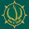 Logo of telegram channel deqnews — Dar-E-Quds