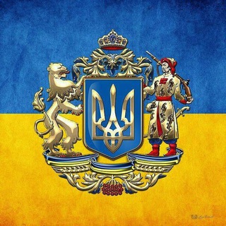 Логотип телеграм -каналу deraketa — 🇺🇦 Де Ракета?