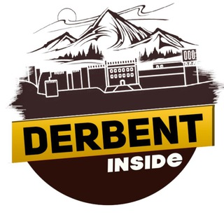 Логотип телеграм канала @derbent_inside — Derbent Inside