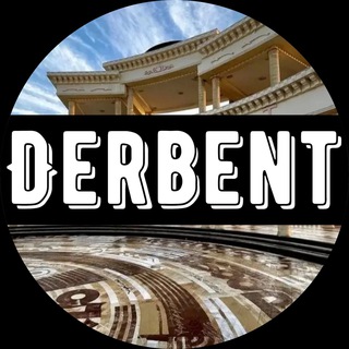 Логотип телеграм канала @derbentdvanol — Дербент dva.nol