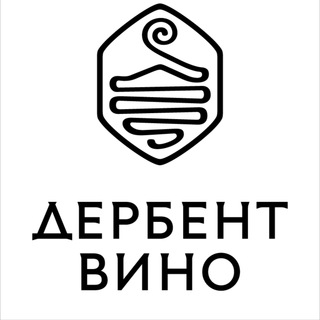 Логотип телеграм канала @derbentwine — Дербент Вино