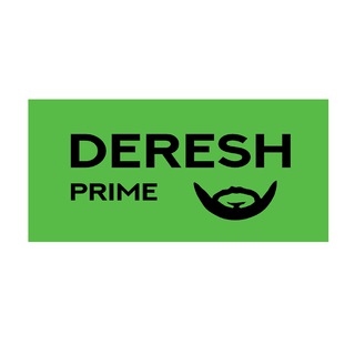 Логотип телеграм канала @dereshprime — Deresh Prime