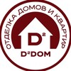 Logo of telegram channel derevdommsk — D2DOM