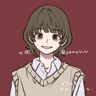Логотип телеграм канала @deriide — дери