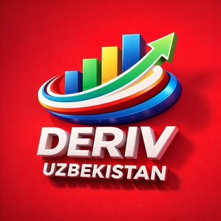 Telegram kanalining logotibi deriv_uzbek — DERIV UZBEKISTAN 🎓