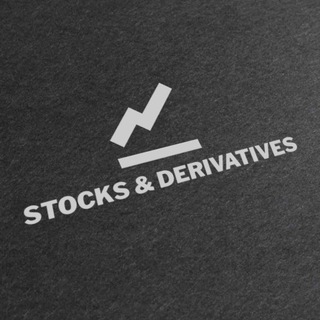 Логотип телеграм -каналу derivativestrading — Stocks & Derivatives| Аналитика