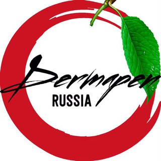 Логотип телеграм канала @dermapenrus — DermapenRussia