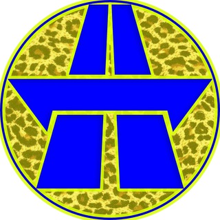 Логотип телеграм -каналу derzhdorndi_se — ДП "ДерждорНДІ"