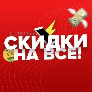 Логотип телеграм канала @derzhi_kitay — ДЕРЖИ КИТАЙ