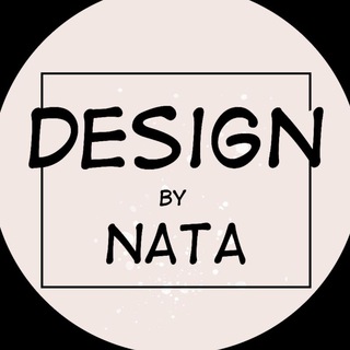 Логотип телеграм канала @des_bynata — @des_bynata