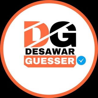 Logo of telegram channel desawarguesser — 💸Desawar Guesser💸