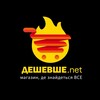 Telegram channel Дешевше. net logo