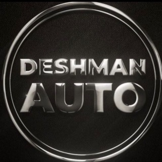 Telegram channel DESHMAN_AUTO logo