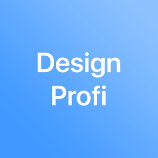 Логотип телеграм канала @design_profi — Design Profi (Фриланс)