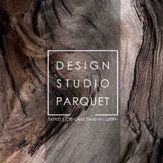 Логотип телеграм канала @design_studio_parquet — DESIGN STUDIO PARQUET