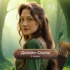 Логотип телеграм канала @design_hunt — Дизайн-Охота 2.0