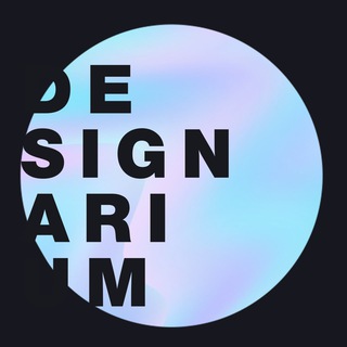 Логотип телеграм -каналу designarium_ua — Дизайнаріум