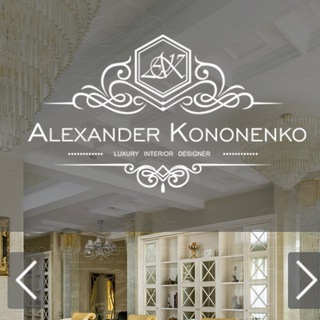 Логотип телеграм канала @designer_alexander_kononenko — Дизайнер Александр Кононенко