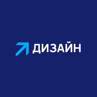 Логотип телеграм канала @designkin — Дизайн КИН