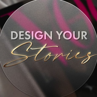 Логотип телеграм канала @designyourstories — Design your Stories