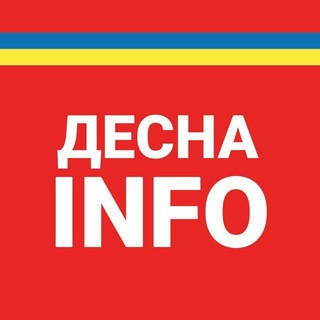 Логотип телеграм -каналу desna_info — Десна INFO - Деснянський район
