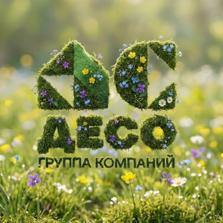 Telegram channel ДЕСО СОЧИ - отдел продаж | элитная недвижимость logo